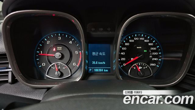 Chevrolet Malibu 2015 thumb 9