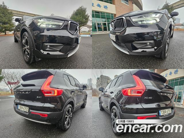 Volvo XC40 2021 thumb 8
