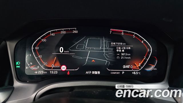 BMW 3 серии 2020 thumb 8