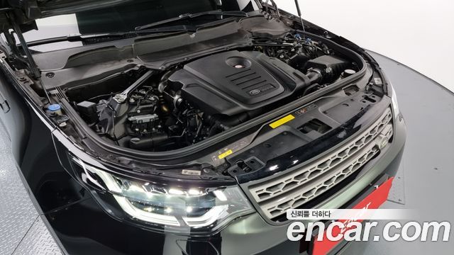 Land Rover Discovery 2019 thumb 7