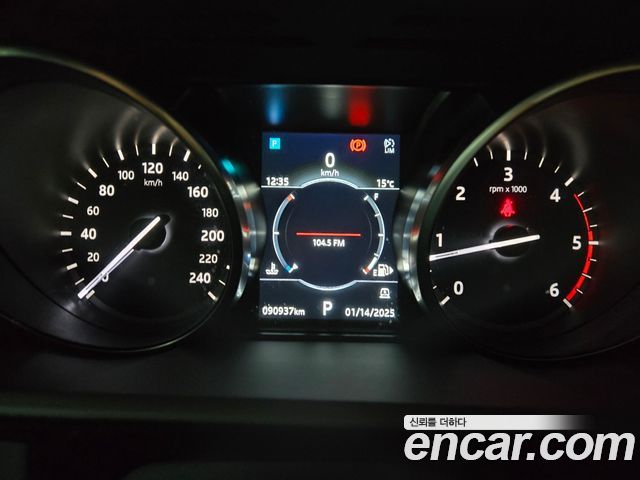 Land Rover Discovery 2019 thumb 9