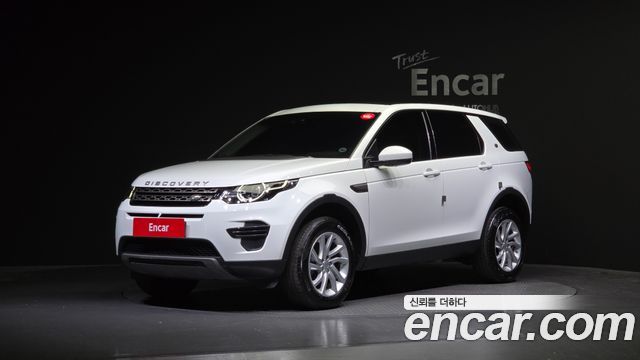Land Rover Discovery Sport 2018 thumb 2