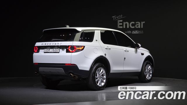 Land Rover Discovery Sport 2018 thumb 3