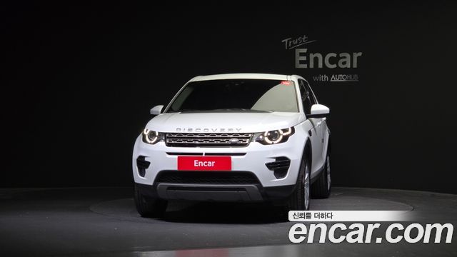 Land Rover Discovery Sport 2018 thumb 4