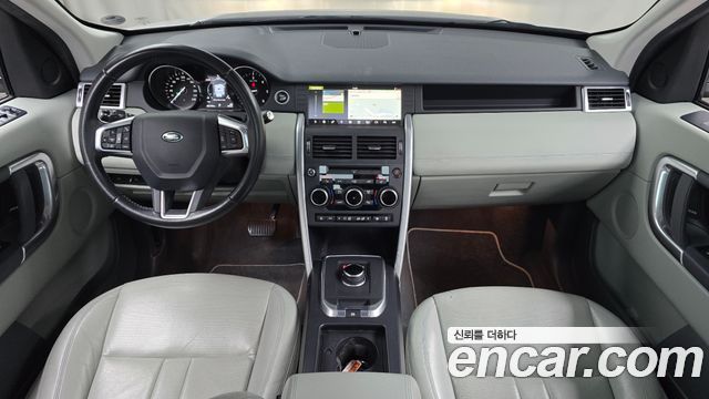 Land Rover Discovery Sport 2018 thumb 7