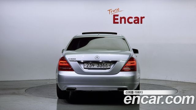 Mercedes-Benz S-Class 2012 thumb 5