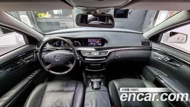 Mercedes-Benz S-Class 2012 thumb 7