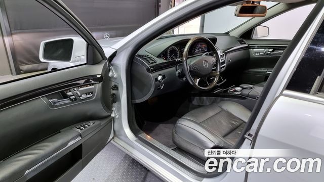 Mercedes-Benz S-Class 2012 thumb 12