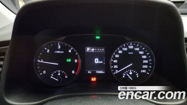 Hyundai Avante 2015 thumb 8