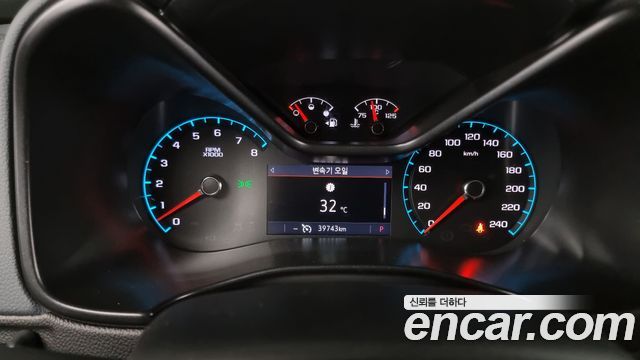 Chevrolet Colorado 2020 thumb 8