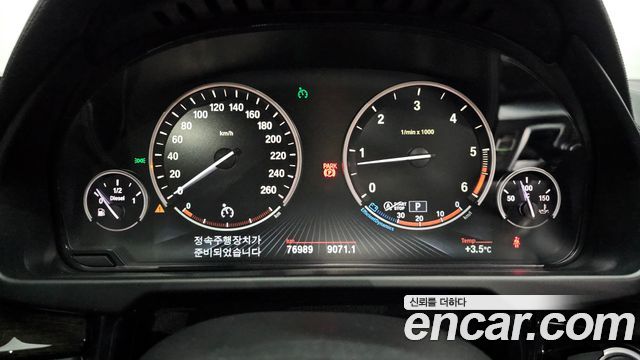 BMW X6 2015 thumb 9