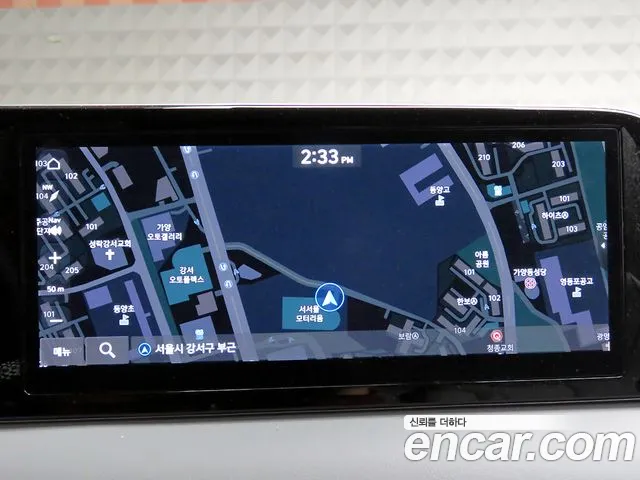 Hyundai Palisade 2024 thumb 12