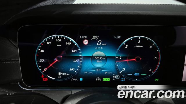 Mercedes-Benz E-Class 2023 thumb 9
