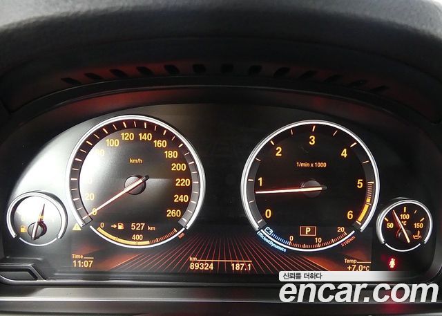 BMW X5 2014 thumb 7