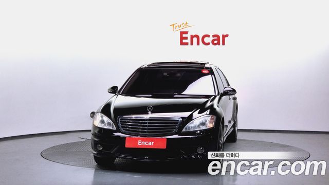 Mercedes-Benz S-Class 2006 thumb 3