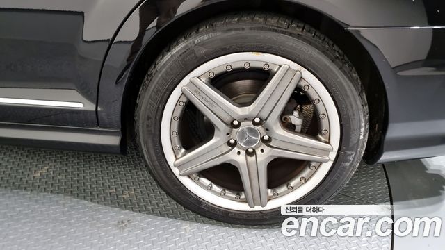 Mercedes-Benz S-Class 2006 thumb 5