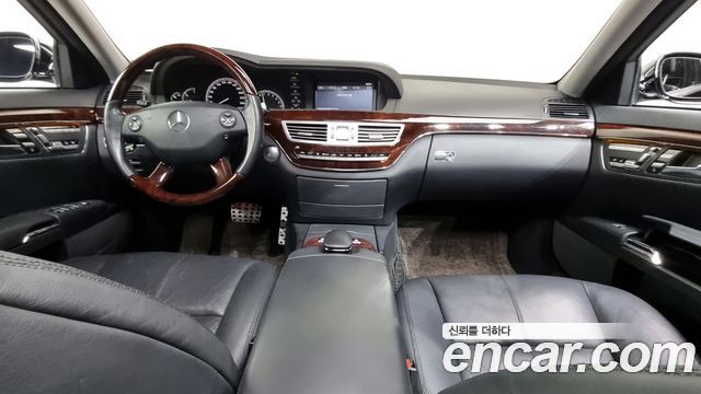Mercedes-Benz S-Class 2006 thumb 7