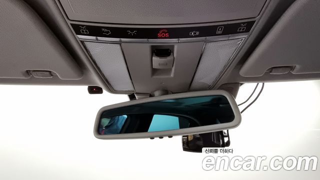 Mercedes-Benz S-Class 2006 thumb 12