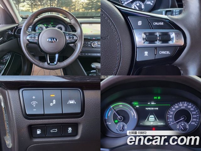 Kia K7 2017 thumb 12