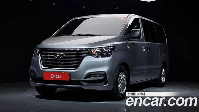 Hyundai Starex 2021 thumb 2