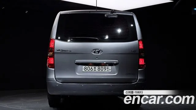 Hyundai Starex 2021 thumb 4