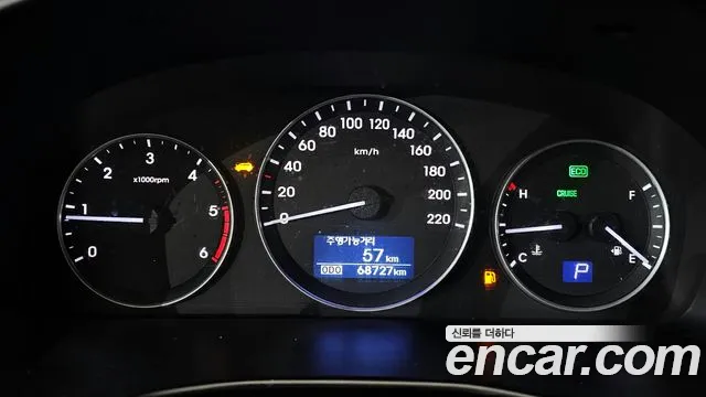 Hyundai Starex 2021 thumb 8