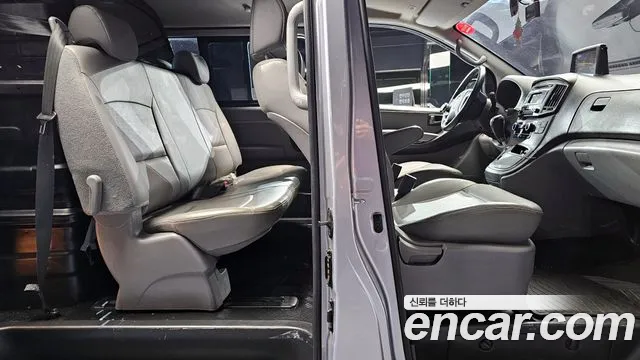Hyundai Starex 2021 thumb 10