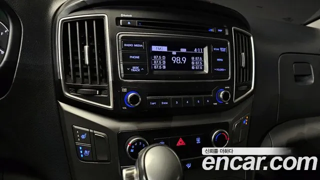 Hyundai Starex 2021 thumb 11