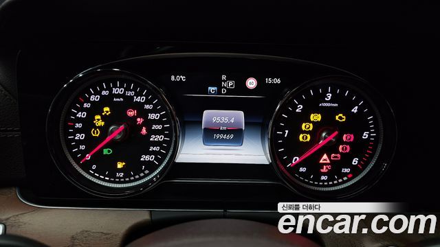 Mercedes-Benz E-Class 2017 thumb 8