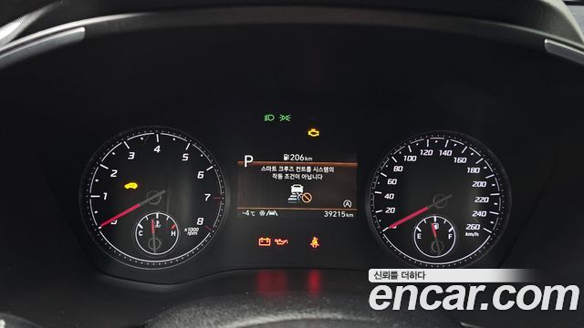 Hyundai Santa Fe 2021 thumb 8