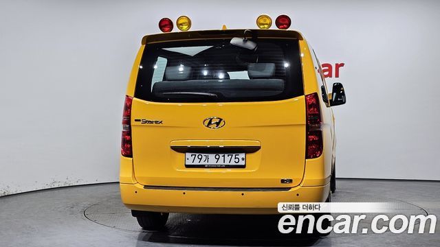 Hyundai Starex 2019 thumb 5