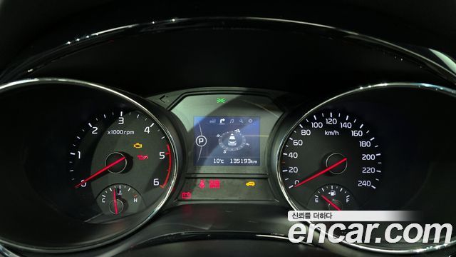 Kia Carnival 2015 thumb 8