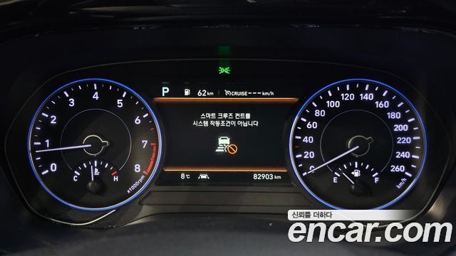 Hyundai Palisade 2019 thumb 9