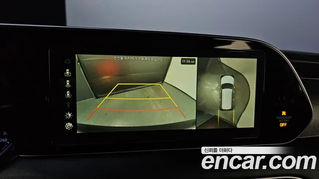 Hyundai Palisade 2019 thumb 11