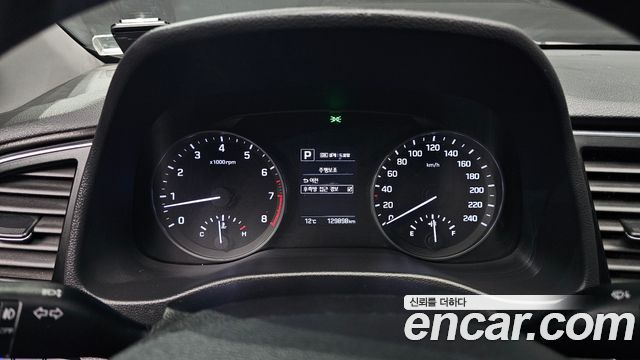 Hyundai Avante 2016 thumb 9