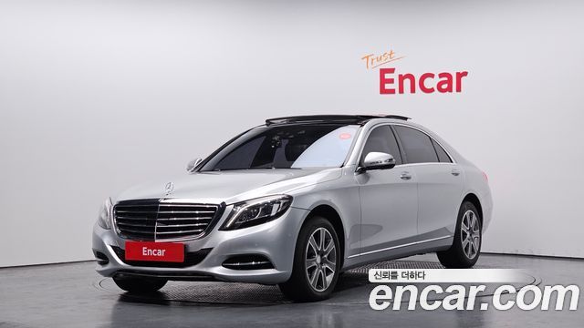 Mercedes-Benz S-Class 2014 thumb 2