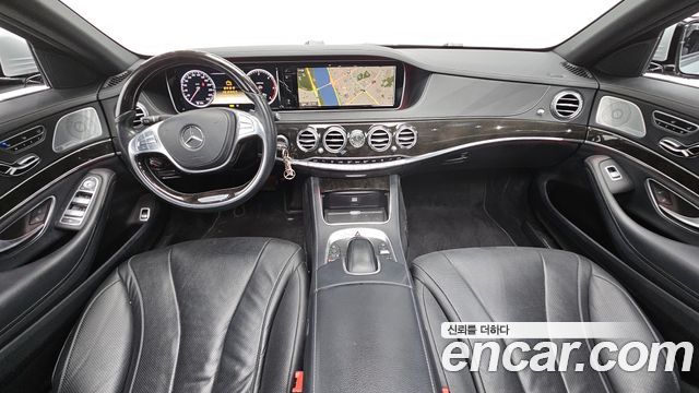 Mercedes-Benz S-Class 2014 thumb 8