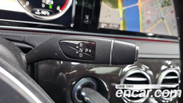 Mercedes-Benz S-Class 2014 thumb 10