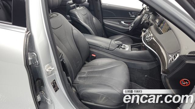 Mercedes-Benz S-Class 2014 thumb 11