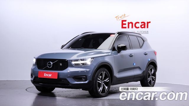 Volvo XC40 2020 thumb 2