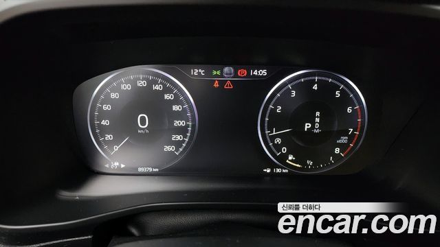 Volvo XC40 2020 thumb 8