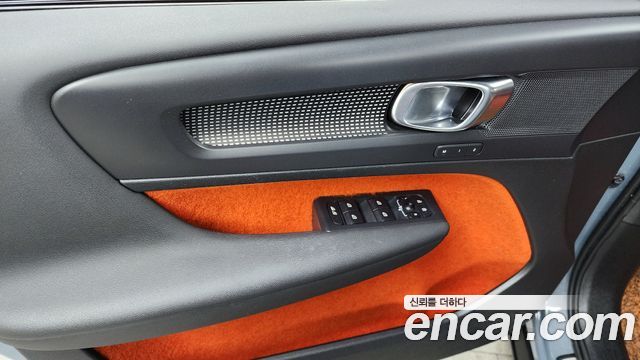 Volvo XC40 2020 thumb 11