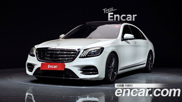 Mercedes-Benz S-Class 2014 thumb 2