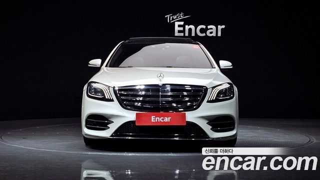 Mercedes-Benz S-Class 2014 thumb 4
