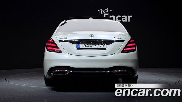 Mercedes-Benz S-Class 2014 thumb 5