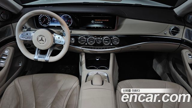 Mercedes-Benz S-Class 2014 thumb 8