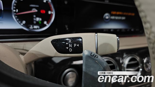 Mercedes-Benz S-Class 2014 thumb 10
