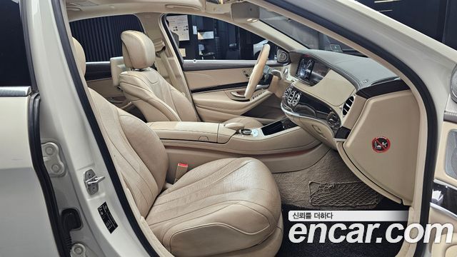 Mercedes-Benz S-Class 2014 thumb 11