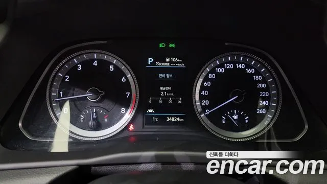 Hyundai Sonata 2022 thumb 5