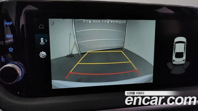 Hyundai Sonata 2022 thumb 6